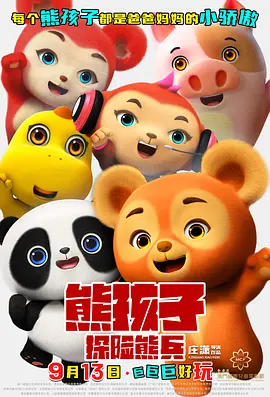 狼人亚洲